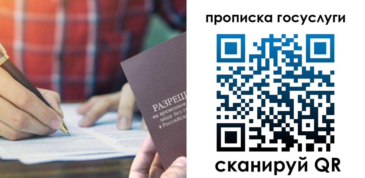 форма 3 в Сасово