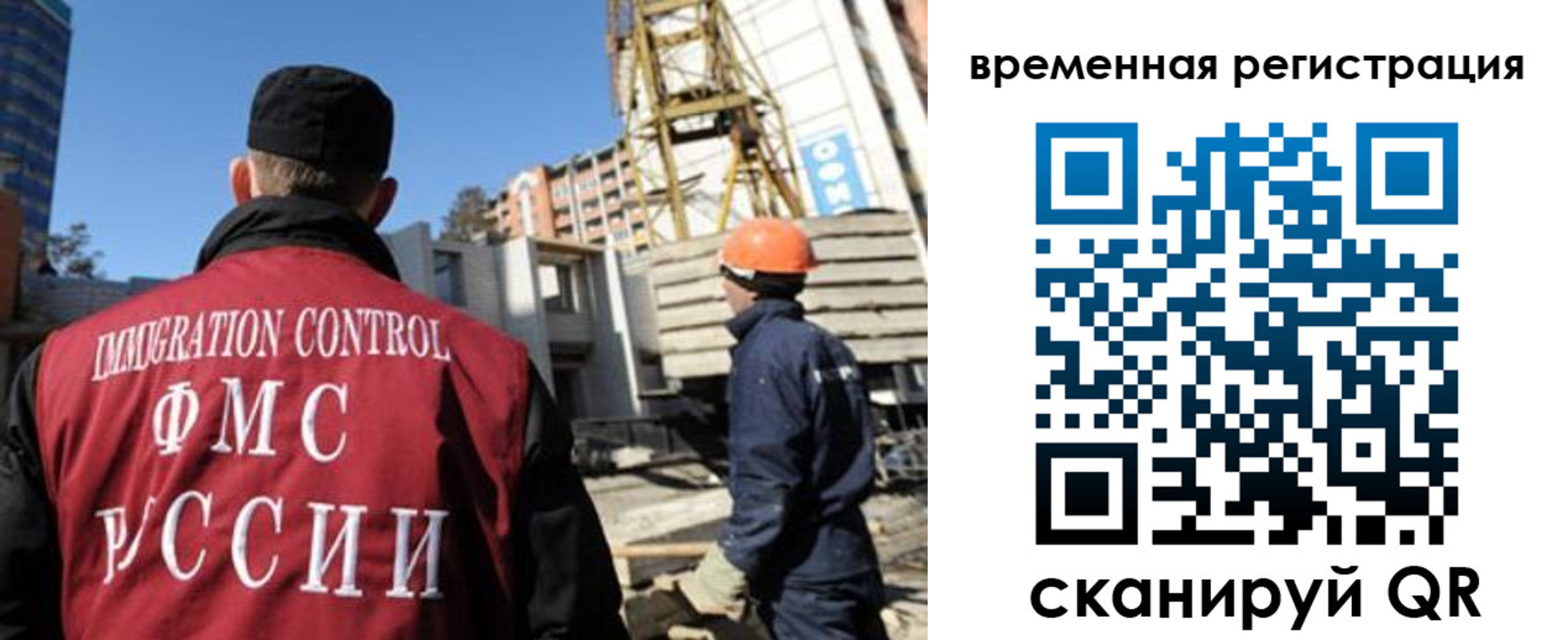 пропишу в квартире в Сасово